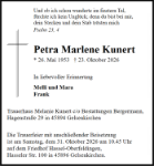 eine Anzeige